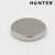 Magnes neodymowy 14x2 mm / N45 walcowy 3