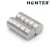Magnes neodymowy 10x5 mm / N45 walcowy 8