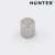 Magnes neodymowy walcowy 4×4 mm, klasa N45 – Magnesy Hunter