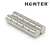 Magnesy neodymowe walcowe 6×6 mm N45 – zestaw, Magnesy Hunter