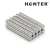 Magnesy neodymowe walcowe 4×3 mm N45 – zestaw, Magnesy Hunter